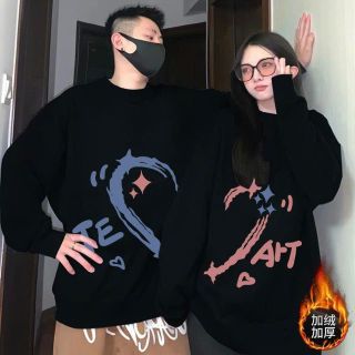 Áo Sweater Đôi Nam Nữ In Hình Nửa Trái Tim TE ART Form Rộng Cao Cấp