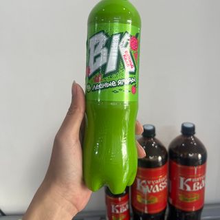 Nước Kvass Vyatich - Nước uống lúa mạch đen lên men nhập khẩu chính hãng Nga