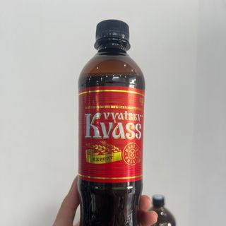 Nước Kvass Vyatich - Nước uống lúa mạch đen lên men nhập khẩu chính hãng Nga