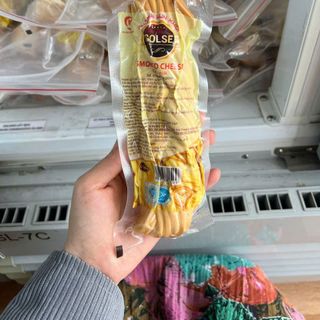 Phô mai dây xông khói Solse 200g - Phomai hun khói xé sợi ăn vặt Nga snack