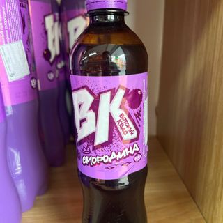 Nước Kvass Vyatich - Nước uống lúa mạch đen lên men nhập khẩu chính hãng Nga