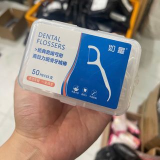 HỘP 50 CÂY TĂM NHA KHOA TIỆN DỤNG
