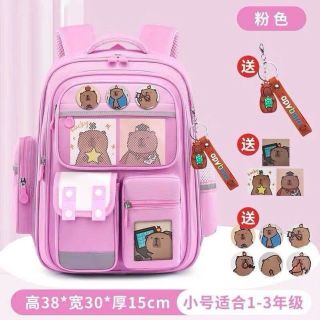 Balo cho bé cấp 1