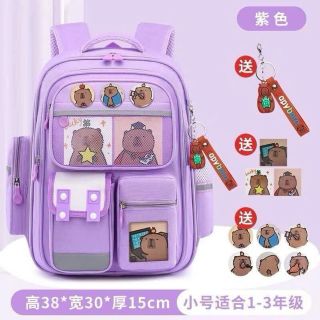 Balo cho bé cấp 1