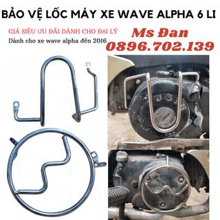 Bảo vệ lốc máy xe Wave Alpha 2016 trở về trước