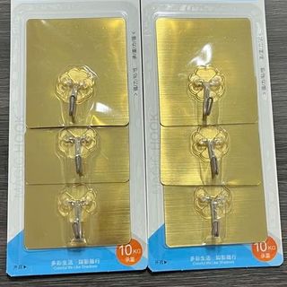 Set 3 Móc Dán Tường Vàng (Thùng 280 Set)