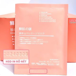 MẶT NẠ TẾ BÀO GỐC NHAU THAI CỪU NHẬT BẢN - BÍ QUYẾT "HACK TUỔI" CỦA HOT TIKTOKER! | Mr.Q Ideas