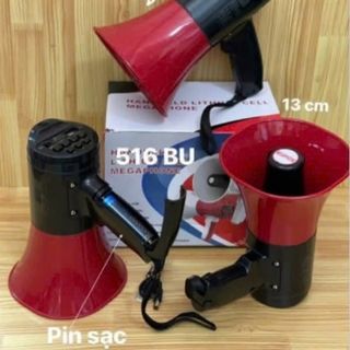 LOA PHÓNG THANH NĐ 516U