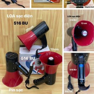 LOA PHÓNG THANH NĐ 516U