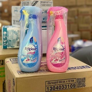 Chai xịt thơm quần áo Hygiene ( Thùng 12 chai )