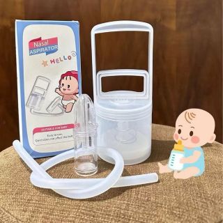Dụng cụ hút mũi kéo tay thế hệ mới, chất liệu nhựa nguyên sinh, lực hút mạnh, an toàn cho bé