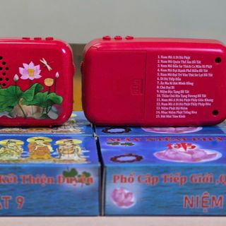 MÁY NIỆM PHẬT 15 BÀI HÌNH HOA SEN