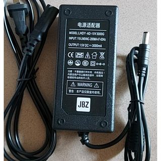 Sạc loa kéo JBZ 15V-2A 3aađầu 5.5ly hàng theo loa 108 109