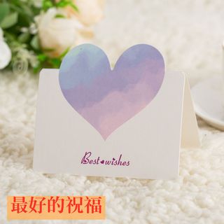 Bì Thư Trái Tim Cao Cấp