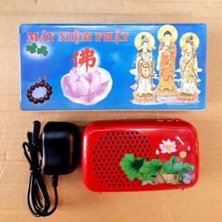 MÁY NIỆM PHẬT 15 BÀI HÌNH HOA SEN