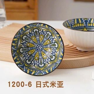 BỘ 10 CHÉN SỨ THỔ CẢM 4D CAO CẤP