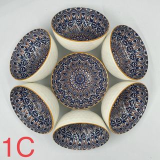BỘ 10 CHÉN SỨ THỔ CẢM 4D CAO CẤP