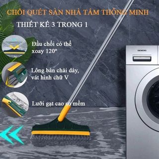 Chổi chà sàn ( Màu Xanh )