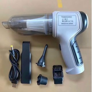 ￼Máy Hút Bụi Cầm Tay Không Dây Nhật Bản