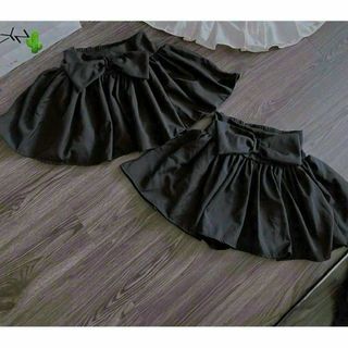 Chân váy quần bí loại 1- Lê Phương Boutique