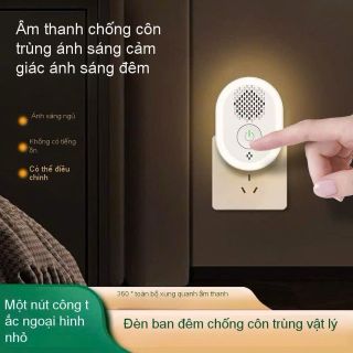 Máy Đuổi Muỗi Côn Trùng Bằng Sóng Siêu Âm Tích Hợp Đèn Ngủ An Toàn Không Độc Hại Mẫu mới nhất 2025