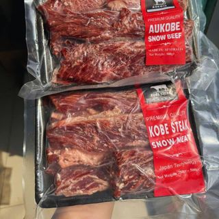 DẺ SƯỜN BÒ AUKOBE VỈ 450 - 470G