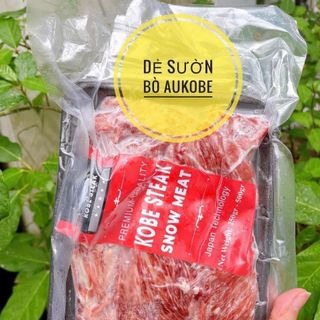 DẺ SƯỜN BÒ AUKOBE VỈ 450 - 470G