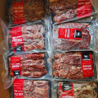 DẺ SƯỜN BÒ AUKOBE VỈ 450 - 470G