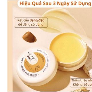 ￼Kem Chống Nẻ - Kem Dưỡng Ẩm Chống Nứt Nẻ Da
