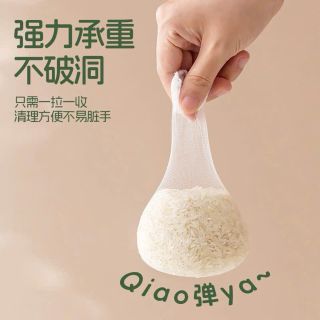 TÚI LỌC RÁC BỒN RỬA BÁT Thiết Kế Kiểu Lưới Siêu Dai Đầu Có Chun Co Giãn Chống Tắc Nghẽn Ống