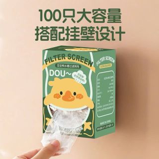 TÚI LỌC RÁC BỒN RỬA BÁT Thiết Kế Kiểu Lưới Siêu Dai Đầu Có Chun Co Giãn Chống Tắc Nghẽn Ống
