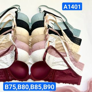 Áo ngực Lovelyvn 1401 mút vừa 3cm , có gọng , quả áo cúp ngang, bản lưng to 3 móc cài