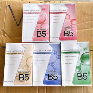 Mặt Nạ Hydrating Facial Mask
