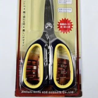 KÉO CẮT ĐA NĂNG ASAKH JAPAN NO H4