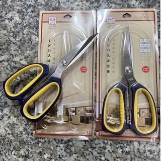 KÉO CẮT ĐA NĂNG ASAKH JAPAN NO H4