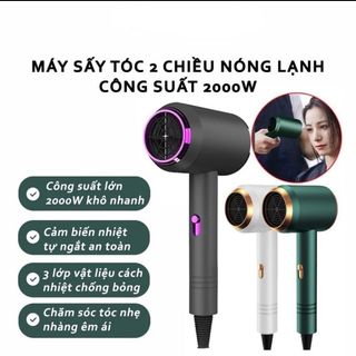 Máy Sấy Tóc 2 Chiều Nóng Lạnh KANIC