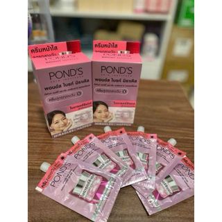 [Hộp 6 Gói]Kem Dưỡng Trắng Da PondsBright Beauty Spf 15 Pa++ Nội Địa Thái Lan 7g