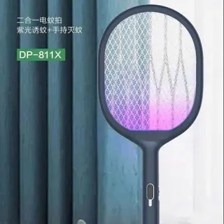 VỢT MUỖI DP 811X