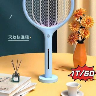 VỢT MUỖI DP 814X