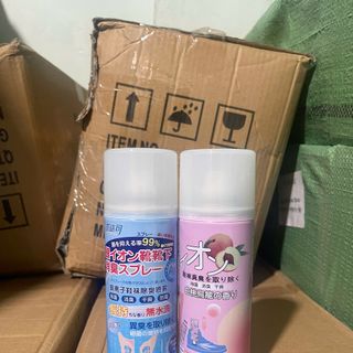 CHAI XỊT KHỬ MÙI GIÀY XANH-HỒNG