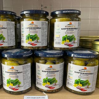 Dưa Chuột Bao Tử Muối Kiểu Nga 540g - Dưa chuột muối chua ăn liền, dưa chuột ngâm, đồ chua ngâm