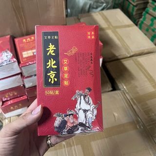 HỘP 50 MIẾNG DÁN THẢI ĐỘC CHÂN