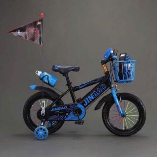 Xe đạp trẻ em