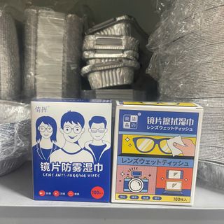 HỘP 100 KHĂN ƯỚT LAU KÍNH