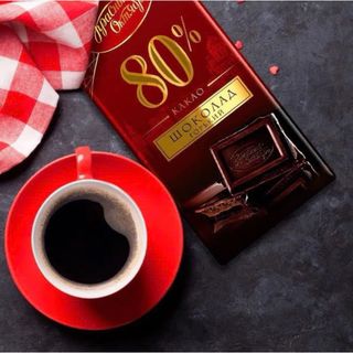 Kẹo Chocolate thanh 80% KO Uniconf 75g