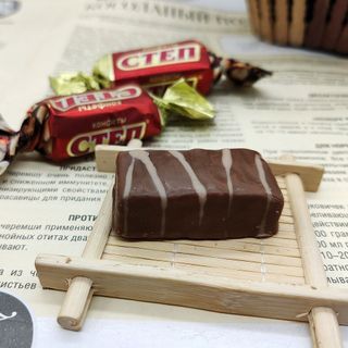 Kẹo Cten đỏ (socola phủ mạch nha, đậu phộng)