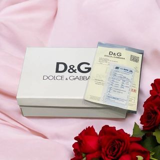 Hộp DG đựng giày dép giá rẻ nhất