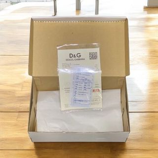 Hộp DG đựng giày dép giá rẻ nhất