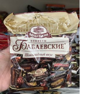 Kẹo Chocolate lâu đài xoắn Uniconf 200g