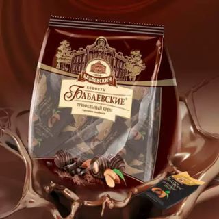 Kẹo Chocolate lâu đài xoắn Uniconf 200g